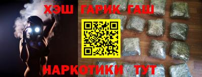 меф Балашиха